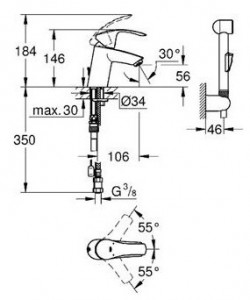    Grohe Eurosmart 23124002 3