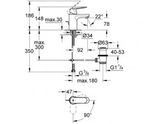    Grohe Eurosmart 2337700E 3