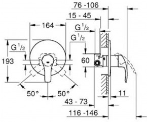    Grohe Eurosmart 33556002 3