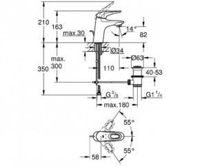    Grohe Eurostyle 33558LS3 3