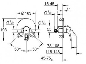    Grohe Eurostyle 33635003 3