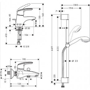     Hansgrohe Avista (31708000+31748000+26526400)  3