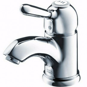    Hansgrohe Axor Carlton (17010000)