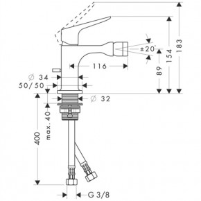  Hansgrohe Axor Citterio 34210000 3