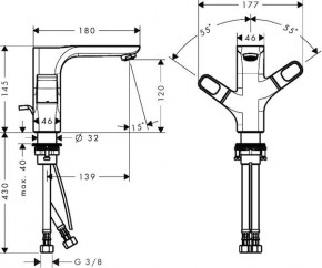  Hansgrohe Axor Urquiola 11024000 3