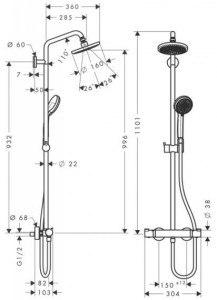  Hansgrohe Croma 27135000 5