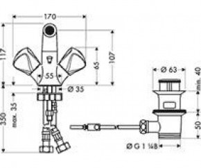    Hansgrohe Duo Plus (12245000) 3