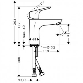  Hansgrohe Focus 31517000 3