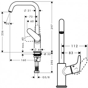  Hansgrohe Focus 31519000 3