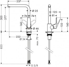  Hansgrohe Focus 31817000 3