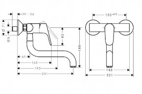  Hansgrohe Focus 31825000 3