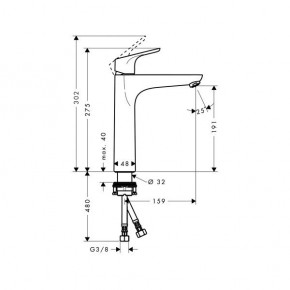  Hansgrohe Focus E2 31518000 3