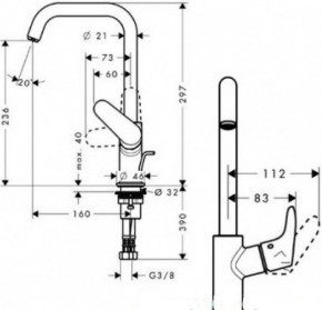  Hansgrohe Focus E2 31609000 3