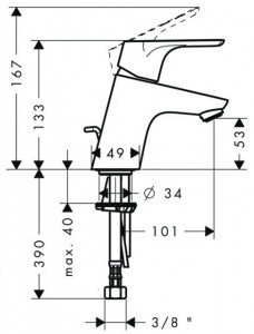  Hansgrohe Focus E2 31730000 4