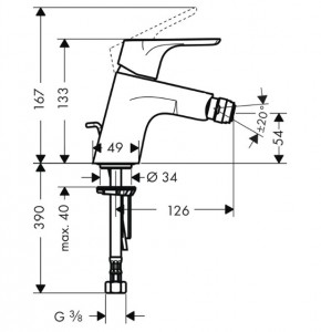  Hansgrohe Focus E2 31920000 4