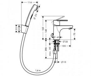  Hansgrohe Focus E2 31926000 6