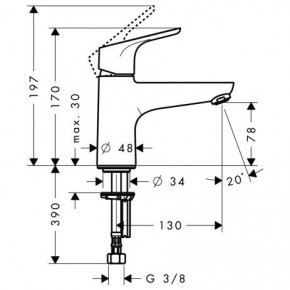  Hansgrohe Focus E2 31931000 3