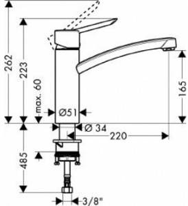  Hansgrohe Focus S 31786000 3