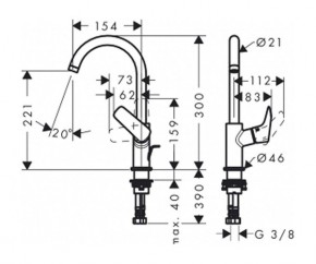  Hansgrohe Logis 71130000 3