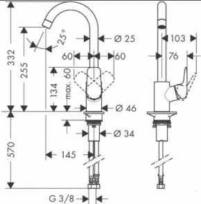    Hansgrohe Logis (71835000) 3