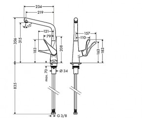  Hansgrohe Metris 14823000 3