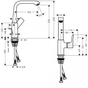  Hansgrohe Metris 31087000 3