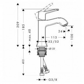  Hansgrohe Metris Classic 31075000 3