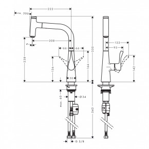   Hansgrohe Metris Select (14857000) 3