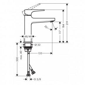    Hansgrohe Metropol 110 (74507000) 3