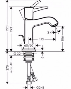    110 Hansgrohe Metropol Classic (31300090) /  3