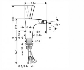  Hansgrohe PuraVida 15270000 3