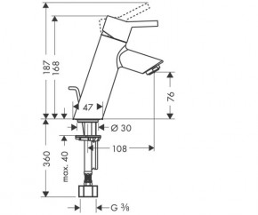  Hansgrohe Talis 32057000 3