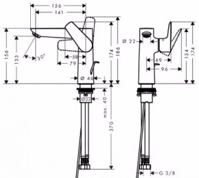    Hansgrohe Talis E (71754000) 3