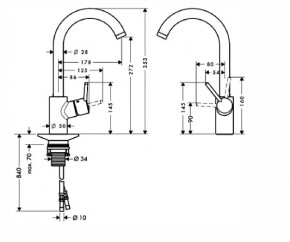  Hansgrohe Talis S2 14870000 5