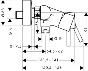  Hansgrohe Talis S2 32640000 3