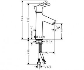    Hansgrohe Talis S 100 (72020000) 3