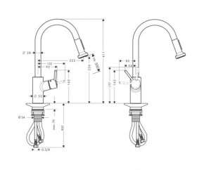  Hansgrohe Talis S 14877000 5