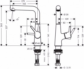    Hansgrohe Talis S 210 (72105000) 3