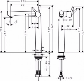    Hansgrohe Talis S 250 (72115000) 3