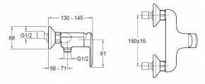    Jacob Delafon Kumin E99463-CP 4