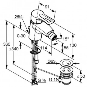  Kludi MX 332150562 3