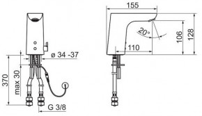   Oras Electronics 6121F 3