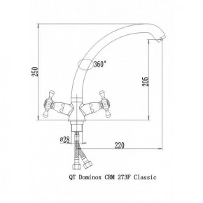   Qtap Dominox CRM 273F (QTDOMCRM273F) 3