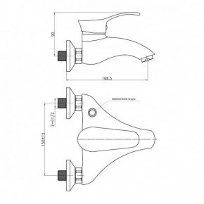    Qtap Eris RM 006 NEW (QTERIRM006NEW) 3