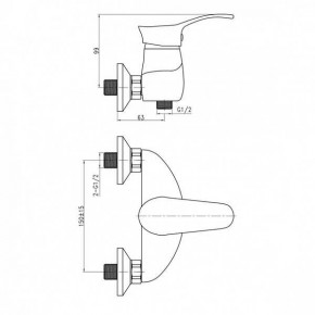    Qtap Eris RM 010 (QTERIRM010) 3