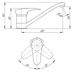   Qtap Mars COF 002 (QTMARSCOF002) 3