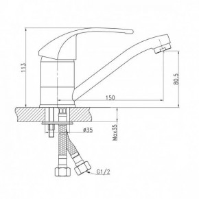   Qtap Mars RM 002M (QTMARSRM002M) 3