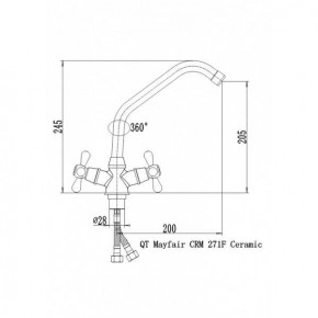   Qtap Mayfair CRM 271F (QTMAYCRM271FK) 3