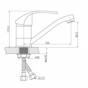   Qtap Premiere CRM 003 (QTPRECRM003) 3