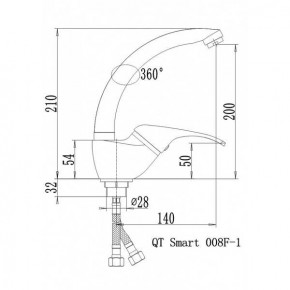   Qtap Smart CRM 008F-1 (QTSMACRM008F1) 3